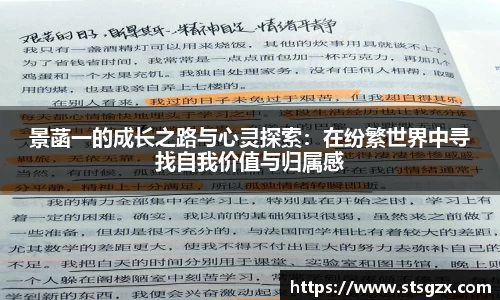 米兰体育