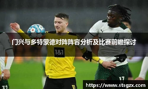 acMilan