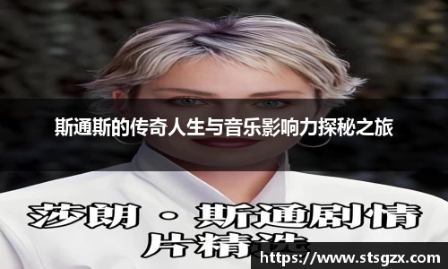 米兰