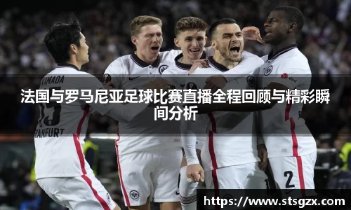 acMilan