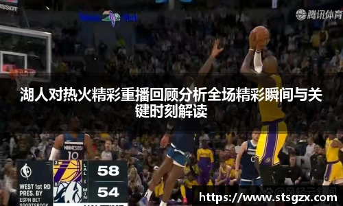 米兰