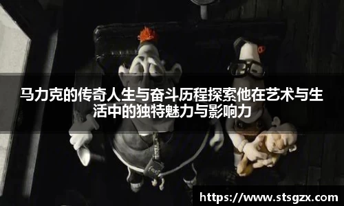 米兰